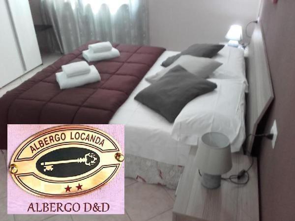 פארמה Albergo Elena 3 Via Emilia Ovest 347 מראה חיצוני תמונה